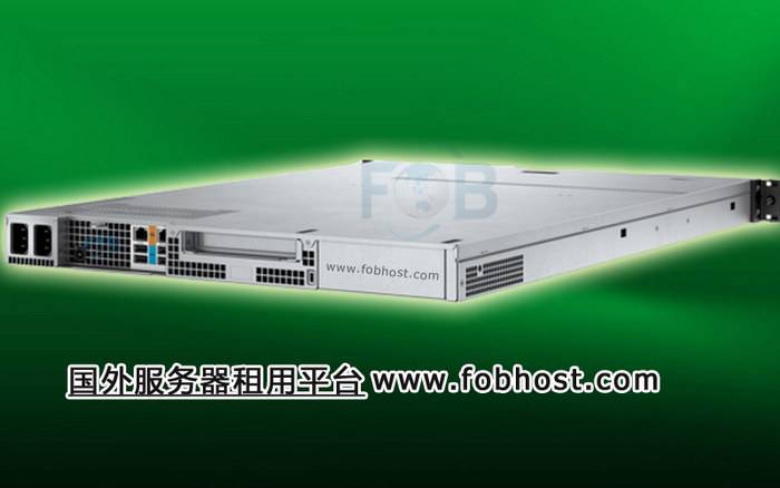 菲律宾服务器:数字安全的全球应急响应中心简介 菲律宾服务器:数字安全的全球应急响应中心简介