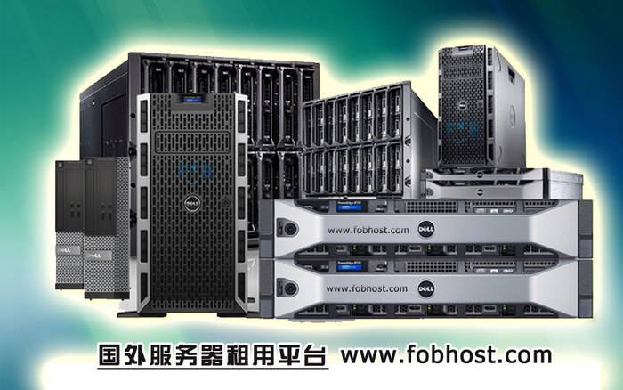 如何充分发挥菲律宾VPS的优势,提升软件发布管理效率 如何充分发挥菲律宾VPS的优势,提升软件发布管理效率