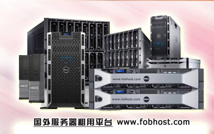 支持哪些文件传输协议与工具? 支持哪些文件传输协议与工具?