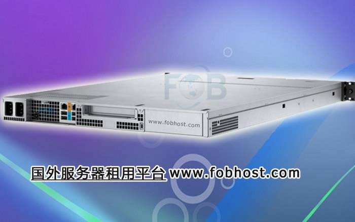 详细解读菲律宾服务器的带宽及流量费用计算方式及其影响因素 详细解读菲律宾服务器的带宽及流量费用计算方式及其影响因素