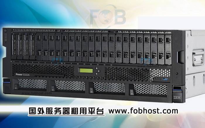 分析菲律宾VPS在电商平台建设中的独特优势与应用 分析菲律宾VPS在电商平台建设中的独特优势与应用