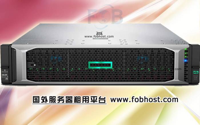 了解菲律宾服务器如何为您的企业提供更高效的应急响应和故障恢复保障 了解菲律宾服务器如何为您的企业提供更高效的应急响应和故障恢复保障