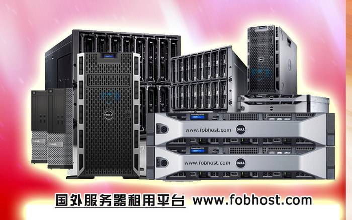 深入探讨菲律宾服务器解决大规模并发问题的有效方案
